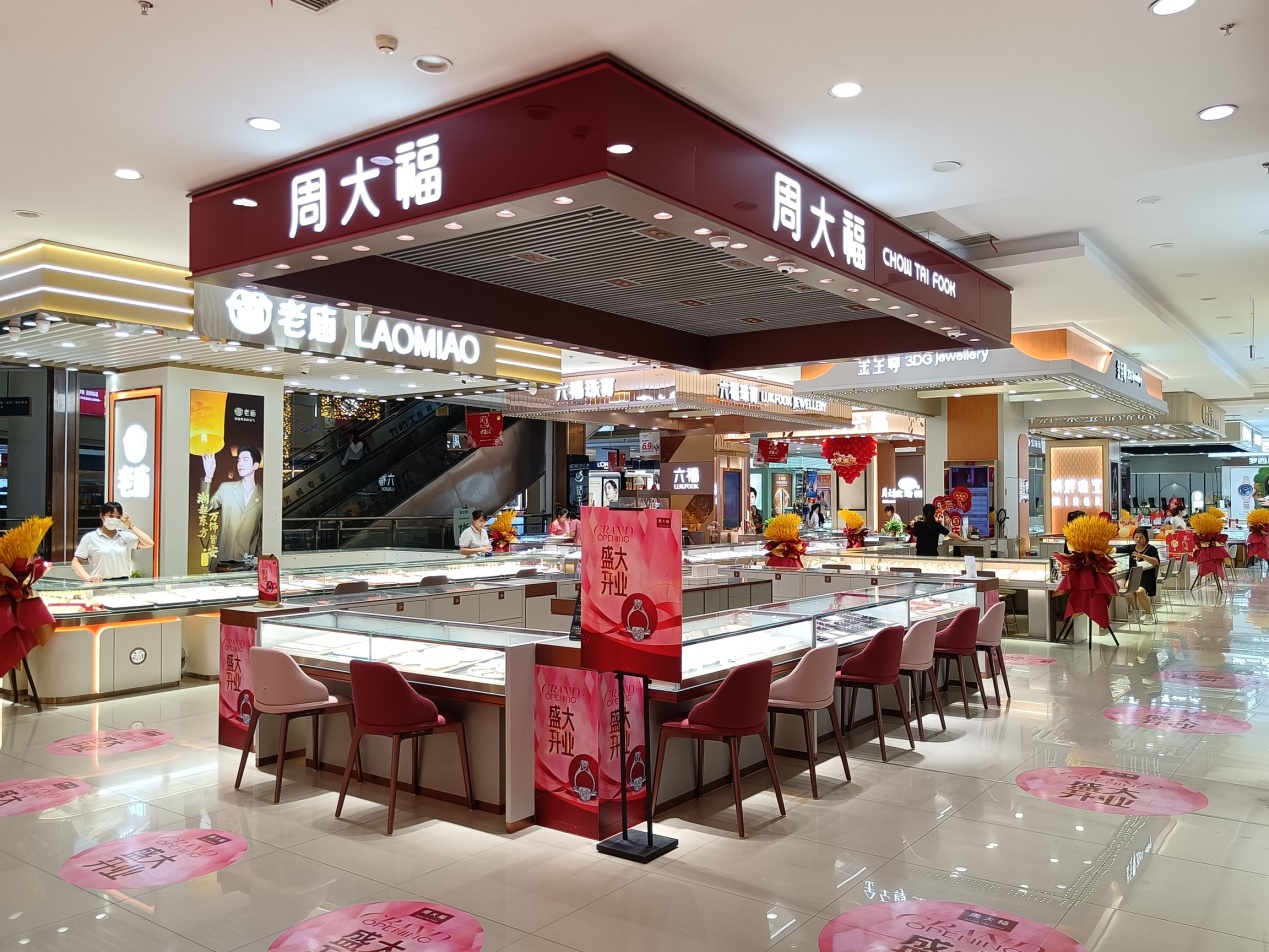 ����Ǯ������