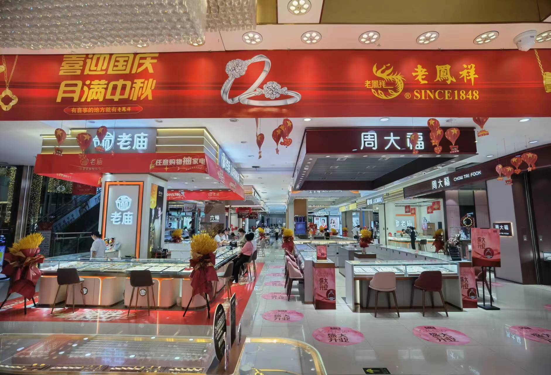 ����Ǯ������