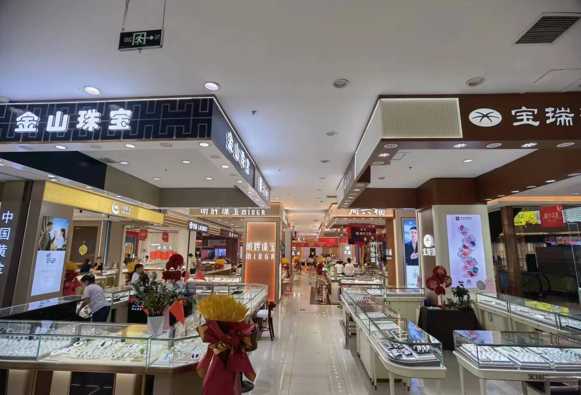 ����Ǯ������