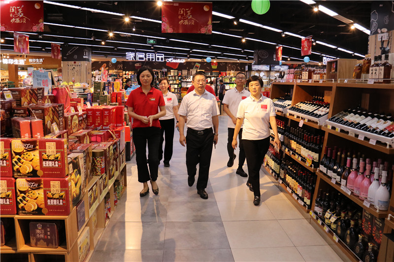 购宝钱包-全球领先的区块链支付钱包