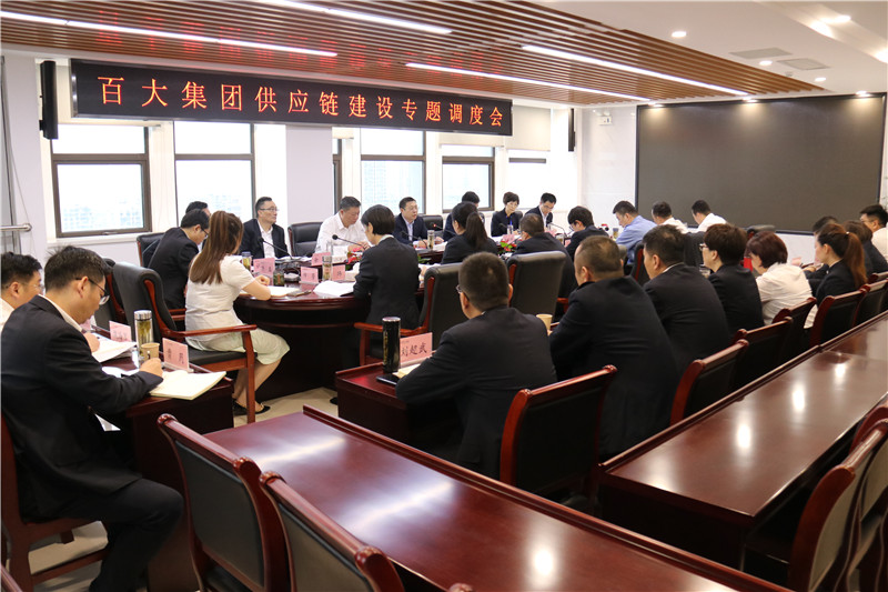 购宝钱包-全球领先的区块链支付钱包