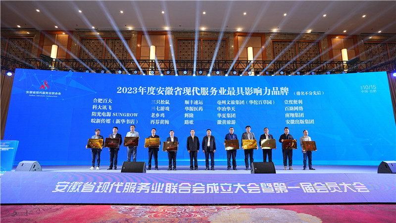 购宝钱包-全球领先的区块链支付钱包
