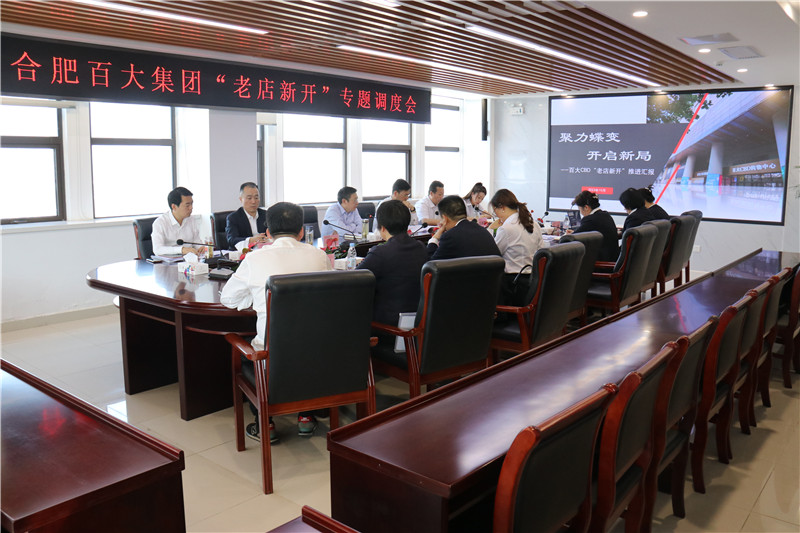 购宝钱包-全球领先的区块链支付钱包