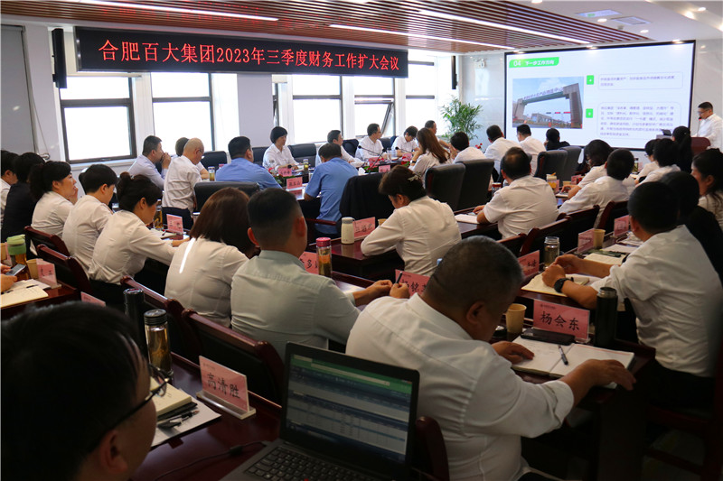 购宝钱包-全球领先的区块链支付钱包