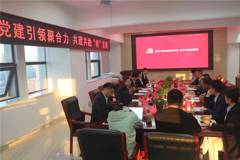 购宝钱包-全球领先的区块链支付钱包