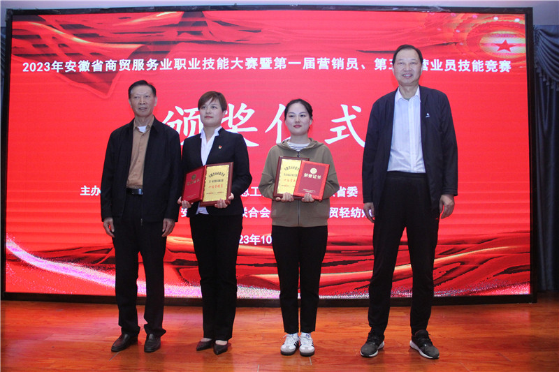 购宝钱包-全球领先的区块链支付钱包