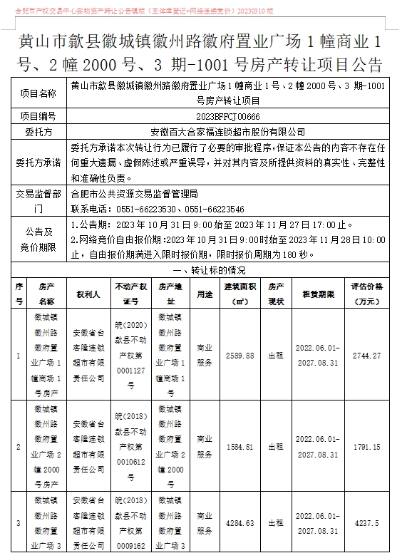 ����Ǯ������