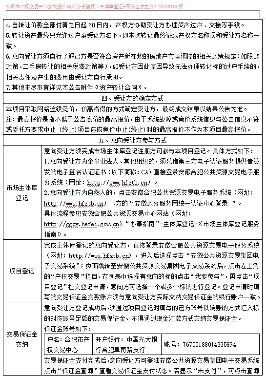 ����Ǯ������