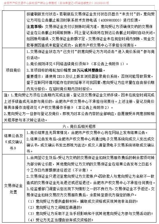 ����Ǯ������