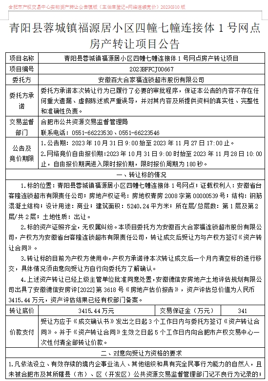 ����Ǯ������