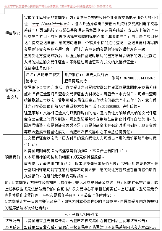 ����Ǯ������