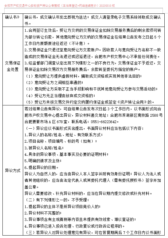 ����Ǯ������