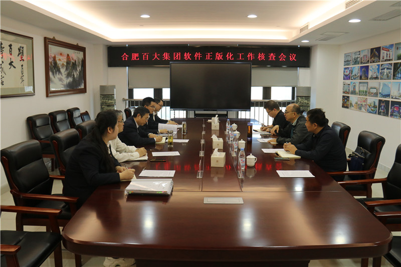 购宝钱包-全球领先的区块链支付钱包