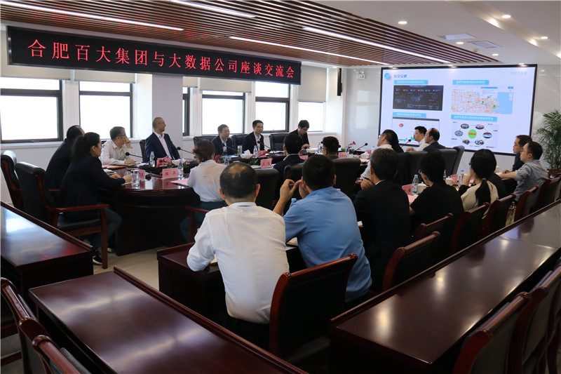 购宝钱包-全球领先的区块链支付钱包