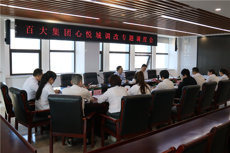 购宝钱包-全球领先的区块链支付钱包