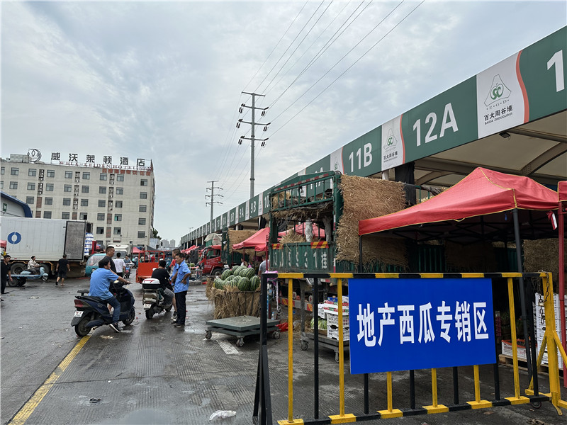 购宝钱包-全球领先的区块链支付钱包