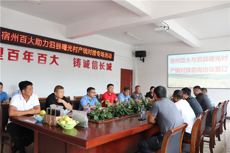 购宝钱包-全球领先的区块链支付钱包