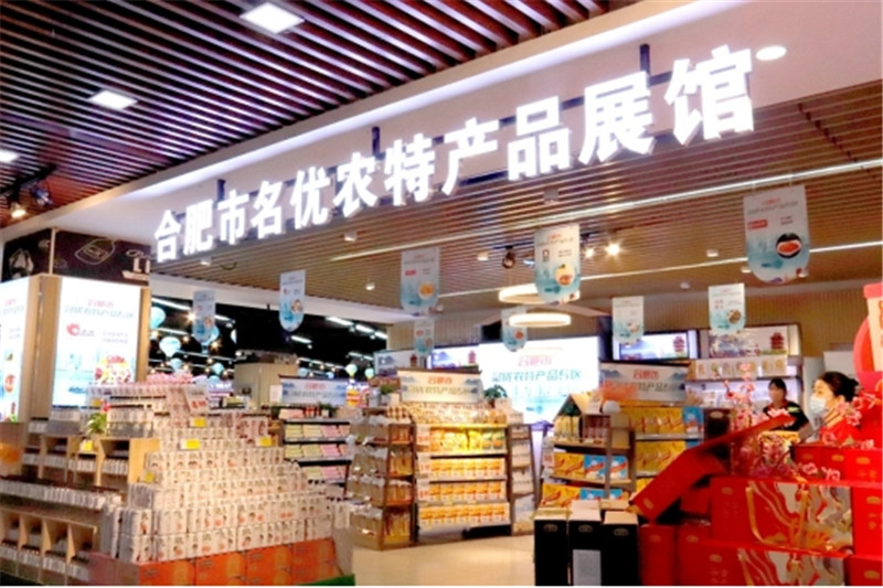 购宝钱包-全球领先的区块链支付钱包