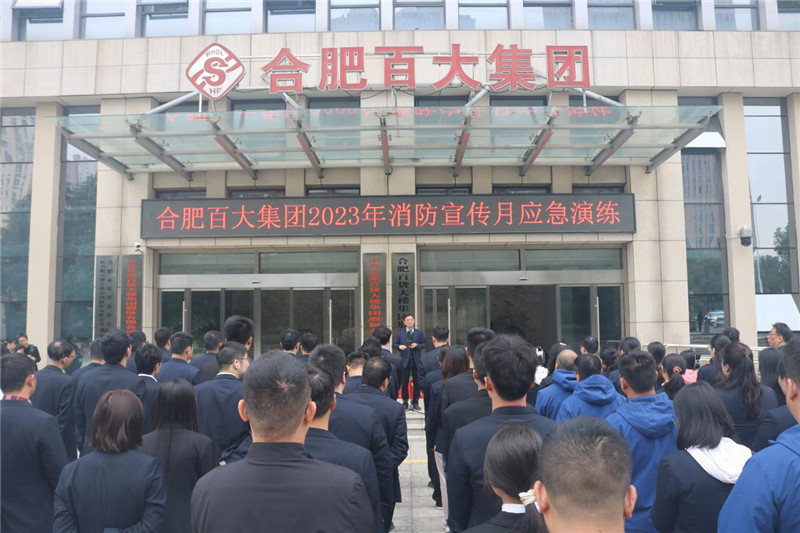 购宝钱包-全球领先的区块链支付钱包