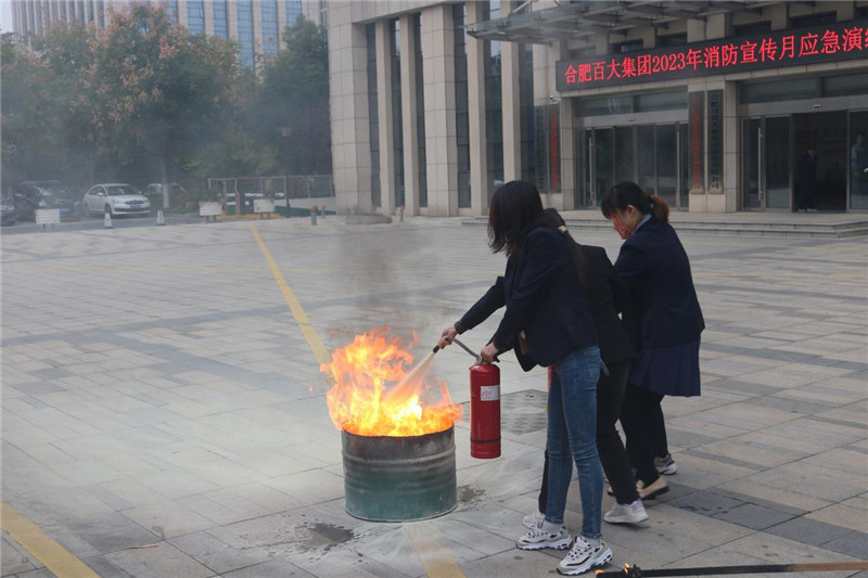 购宝钱包-全球领先的区块链支付钱包