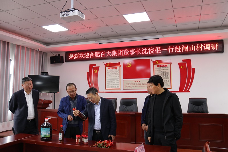 购宝钱包-全球领先的区块链支付钱包