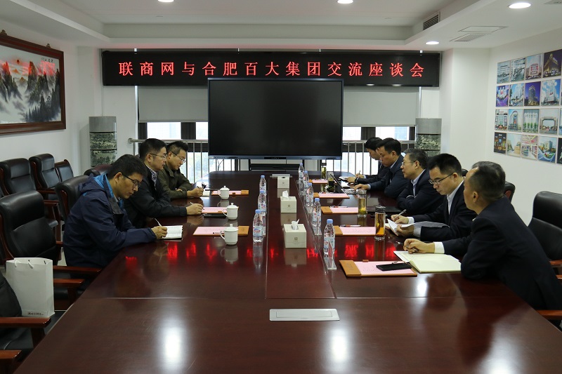 购宝钱包-全球领先的区块链支付钱包