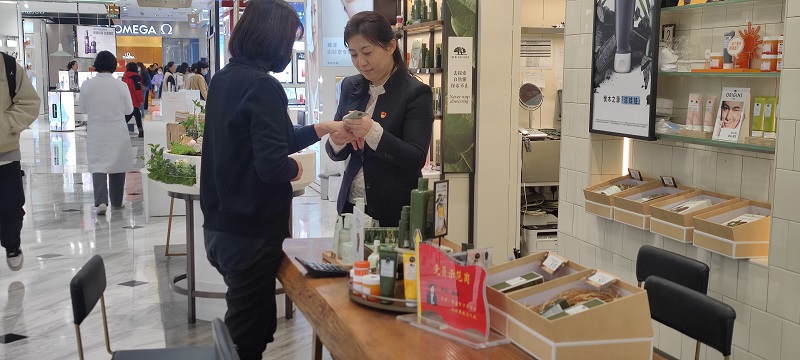 购宝钱包-全球领先的区块链支付钱包