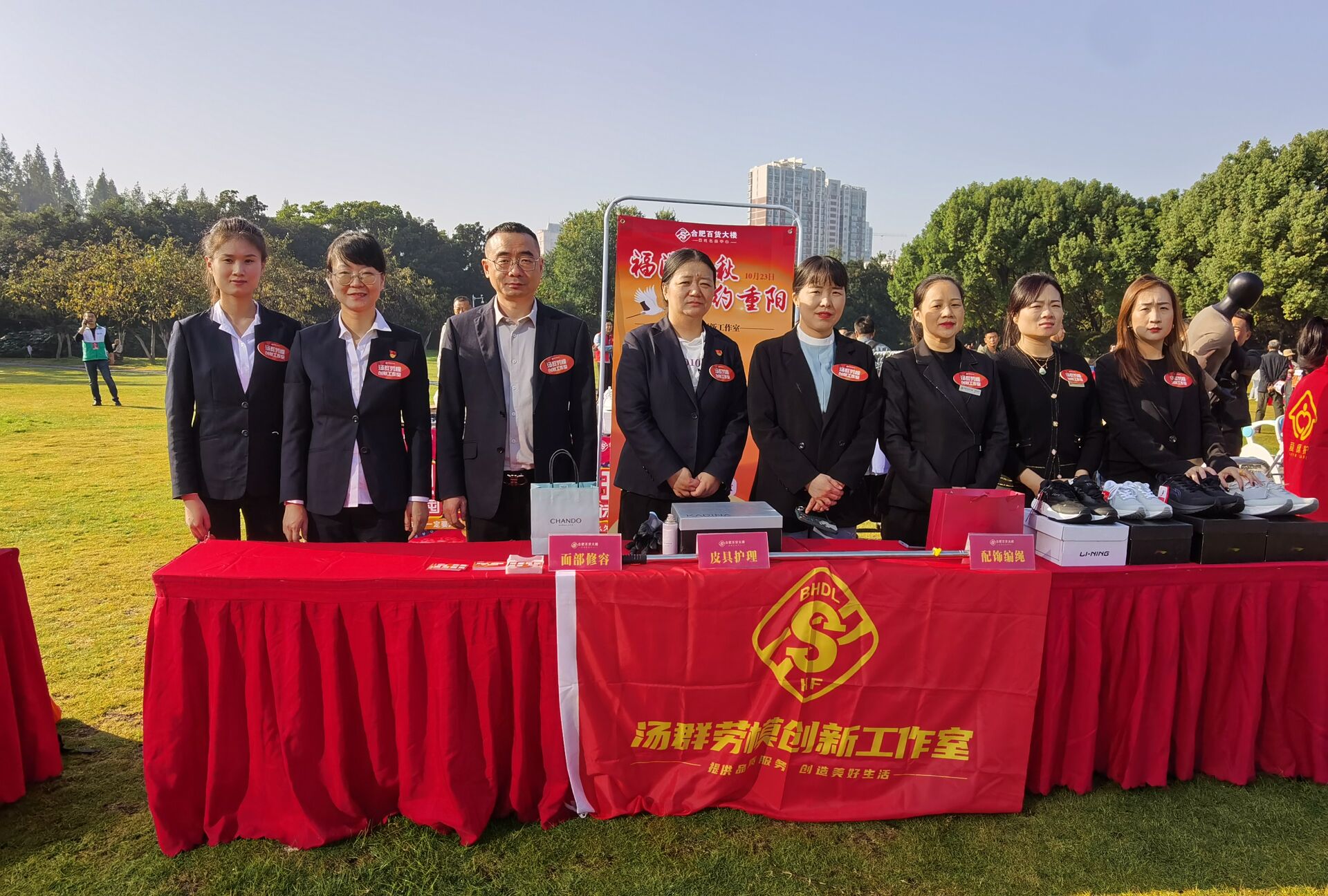 购宝钱包-全球领先的区块链支付钱包