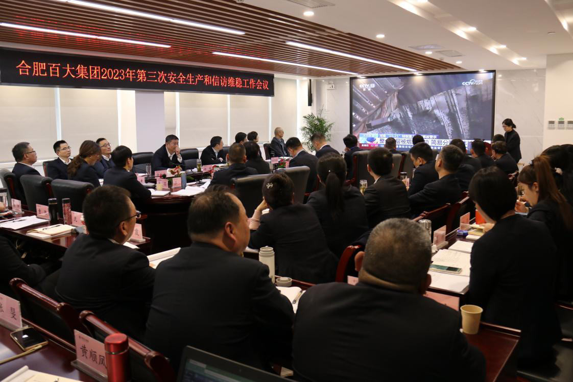 购宝钱包-全球领先的区块链支付钱包