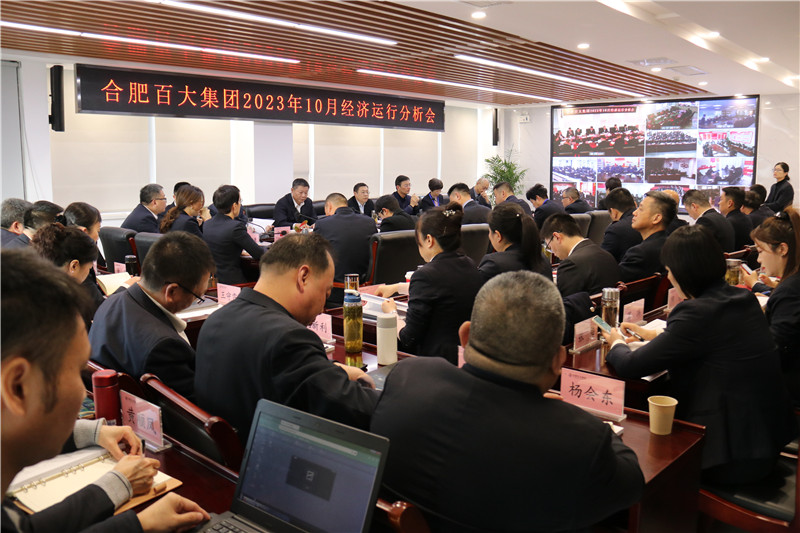 购宝钱包-全球领先的区块链支付钱包