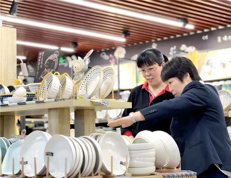 ����Ǯ������