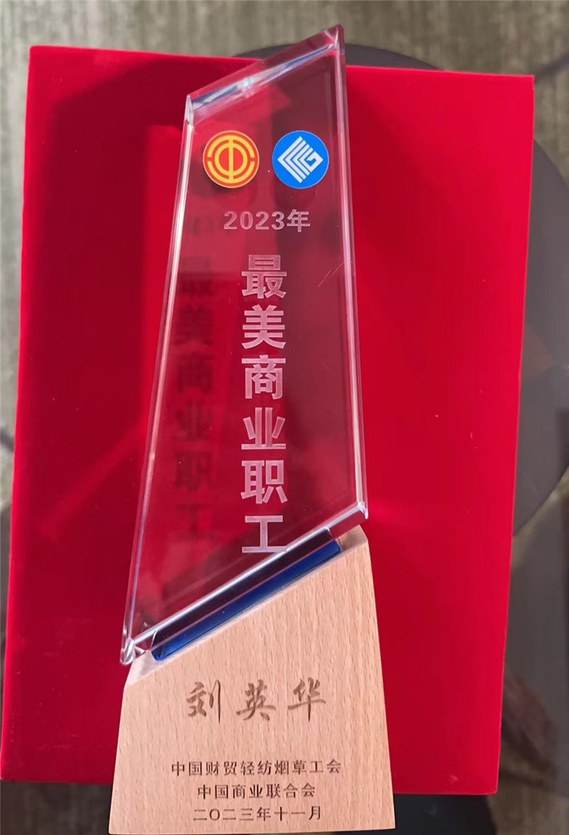 ����Ǯ������