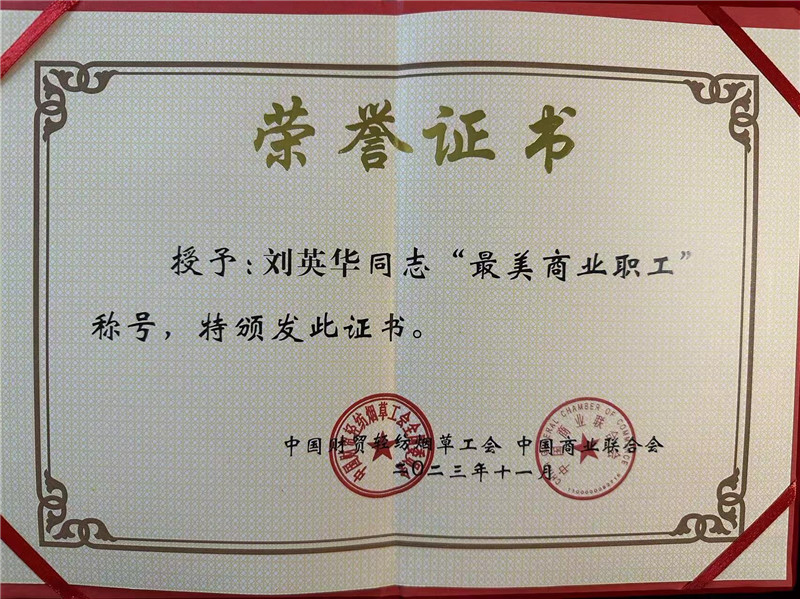 ����Ǯ������