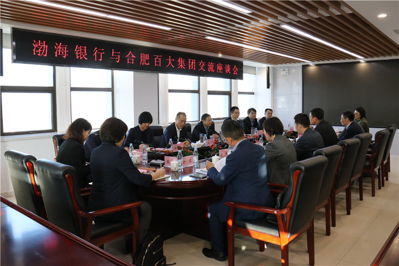 购宝钱包-全球领先的区块链支付钱包