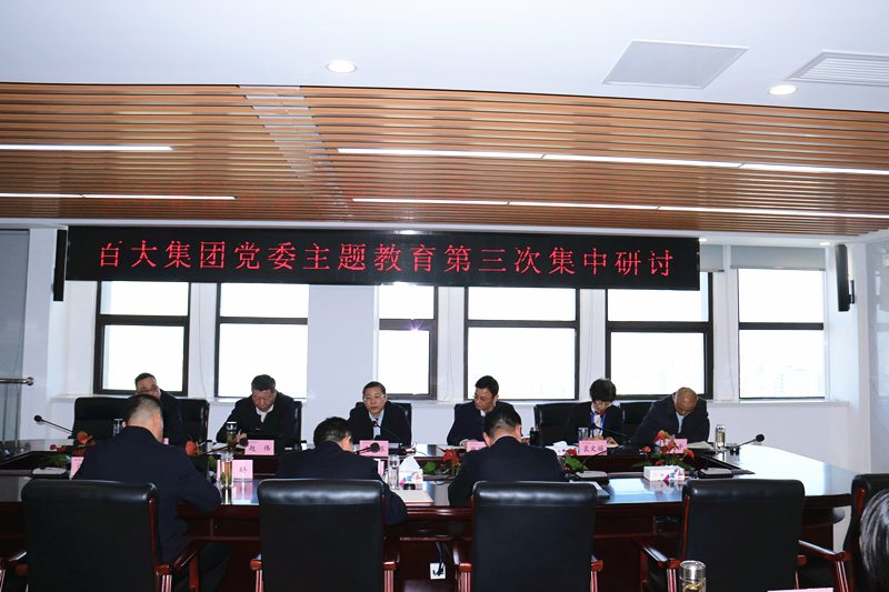 购宝钱包-全球领先的区块链支付钱包