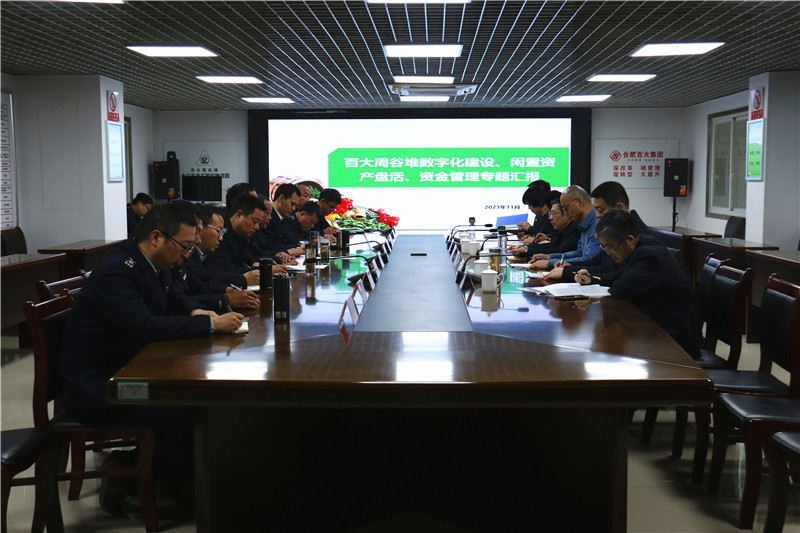 购宝钱包-全球领先的区块链支付钱包