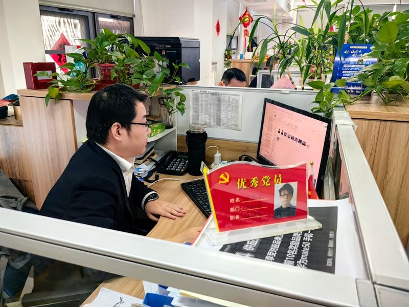 购宝钱包-全球领先的区块链支付钱包