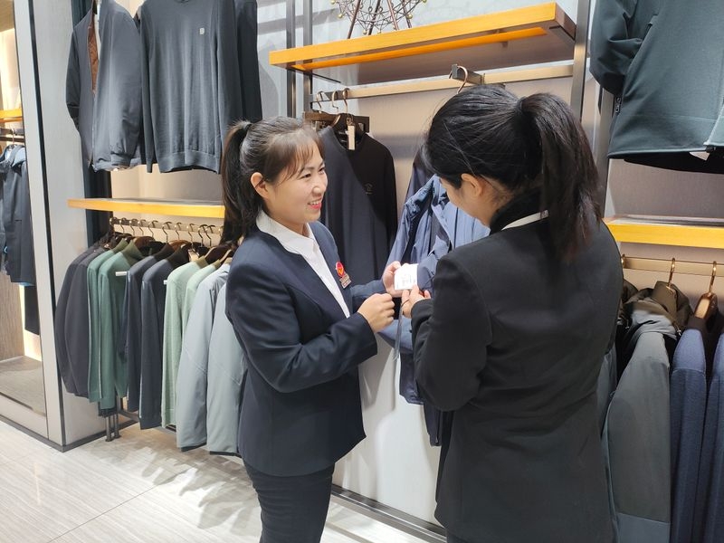 购宝钱包-全球领先的区块链支付钱包