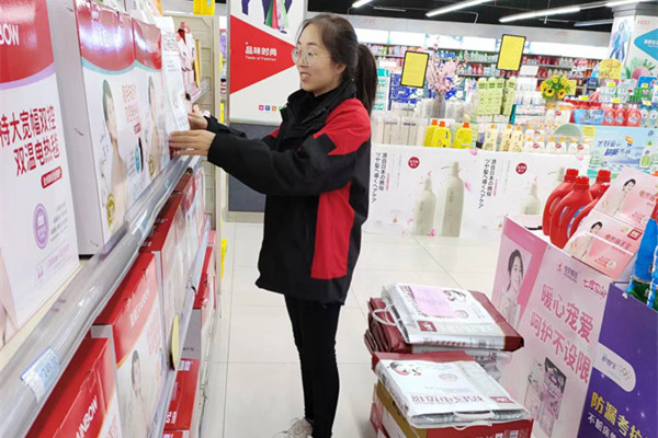 购宝钱包-全球领先的区块链支付钱包