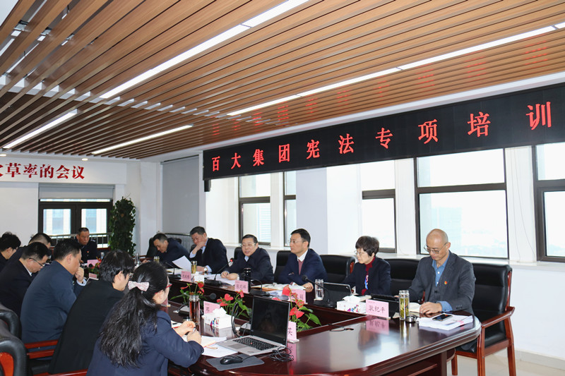 购宝钱包-全球领先的区块链支付钱包