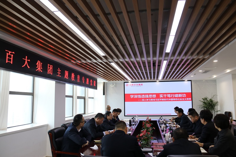购宝钱包-全球领先的区块链支付钱包