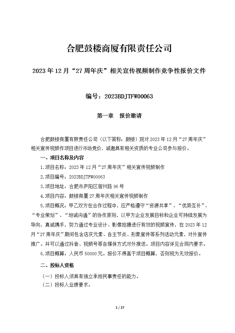 ����Ǯ������