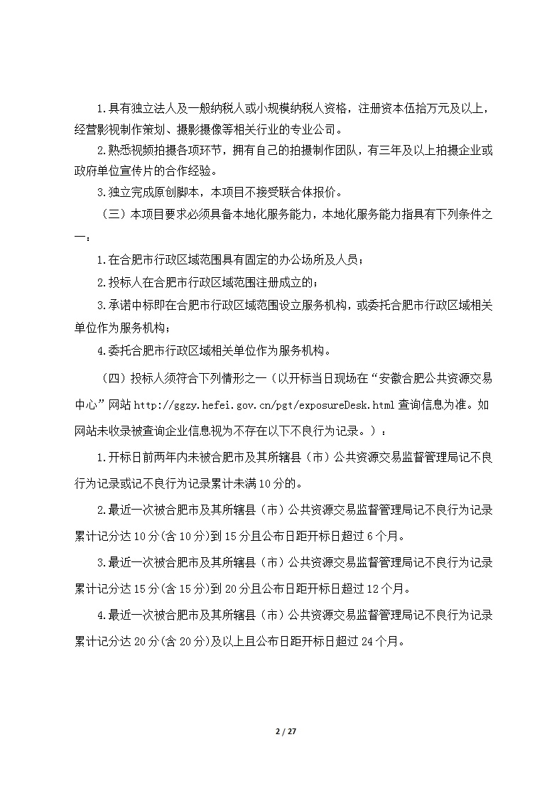 ����Ǯ������