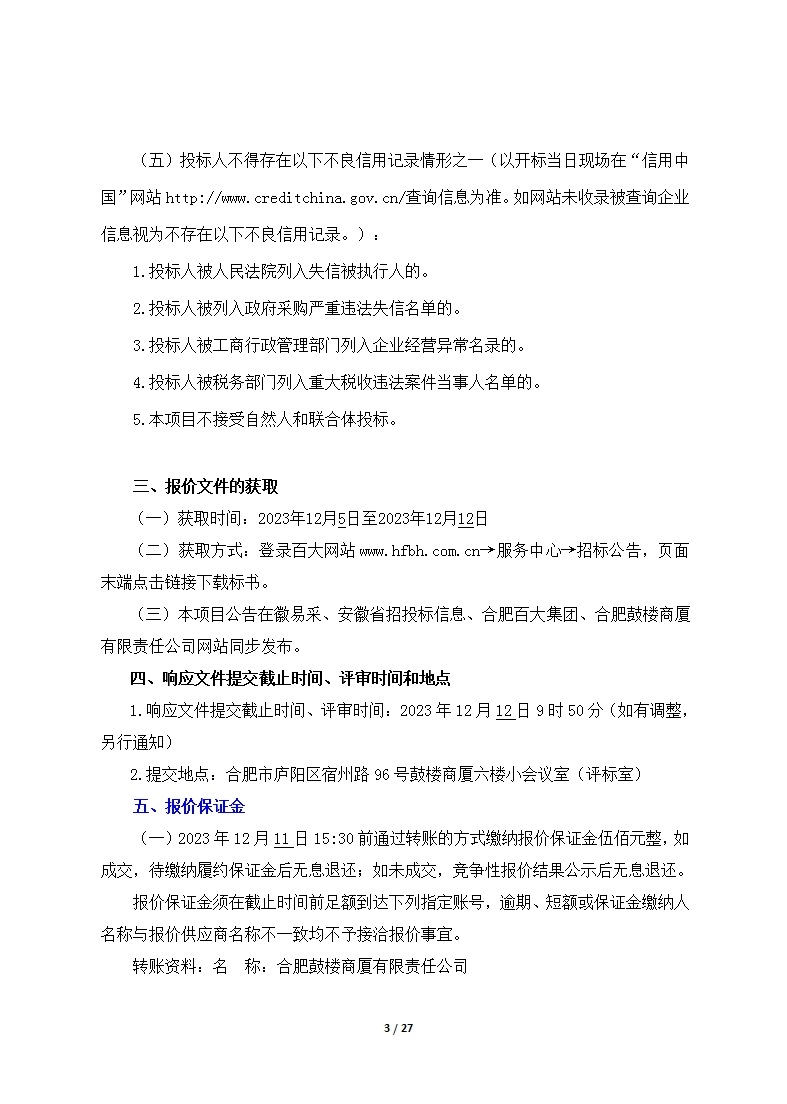 ����Ǯ������