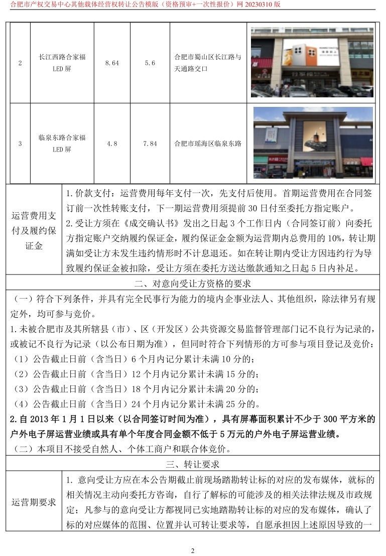 ����Ǯ������