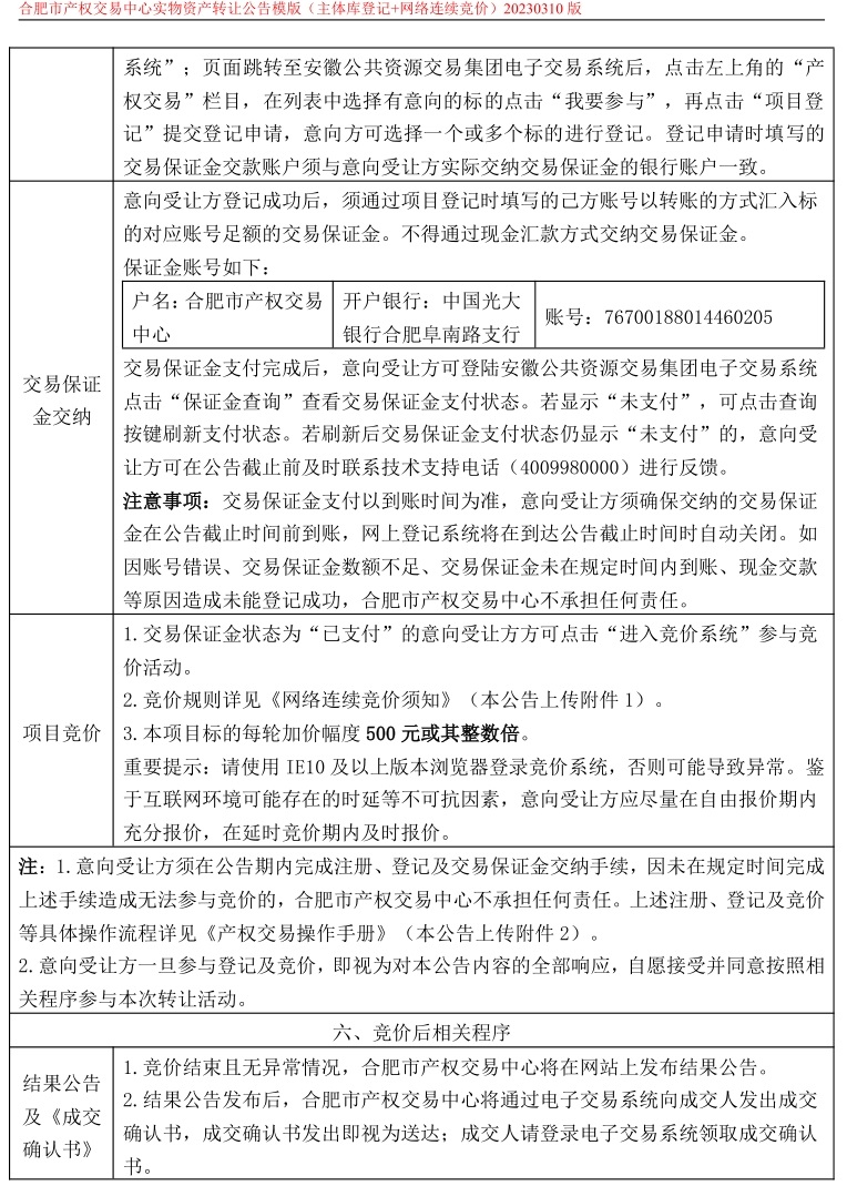 ����Ǯ������