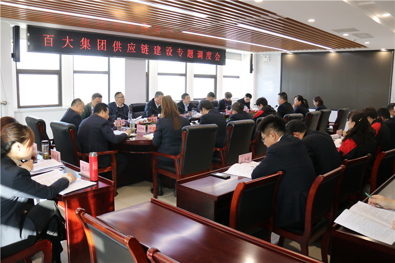 购宝钱包-全球领先的区块链支付钱包