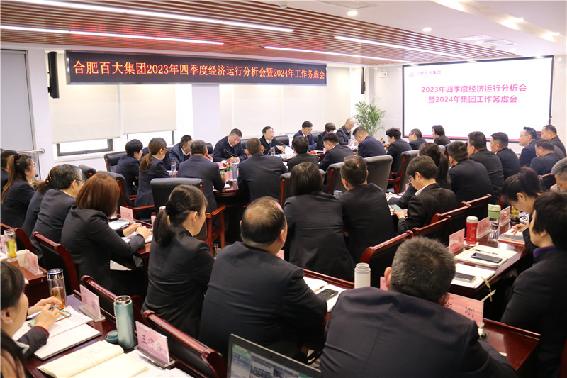 购宝钱包-全球领先的区块链支付钱包
