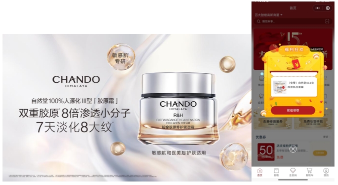 ����Ǯ������