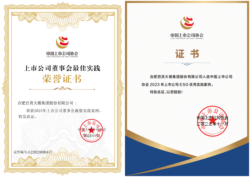 购宝钱包-全球领先的区块链支付钱包